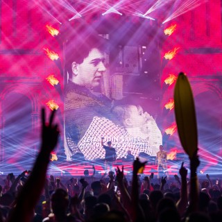 Reverze 2021 | Wake Of The Warrior | 18 September