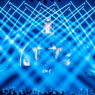 Reverze 2018 | Essence Of Eternity