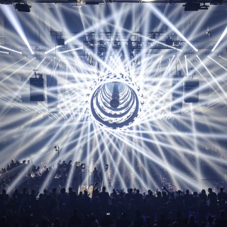 Reverze - Power of Perception by Rutger Geerling