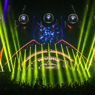 Reverze - Power of Perception by Rutger Geerling