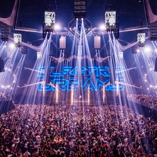 Reverze 2025 | Friday 14 February | Part I