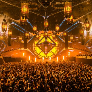 Reverze 2025 | Friday 14 February | Part I