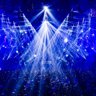 Reverze 2025 | Friday 14 February | Part I