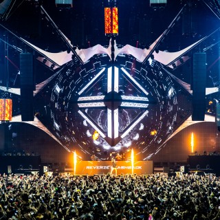 Reverze 2025 | Friday 14 February | Part II