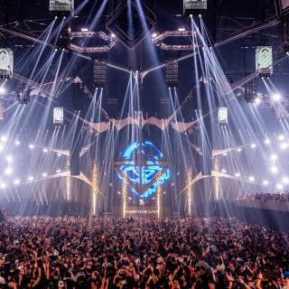 Reverze 2025 | Friday 14 February | Part II