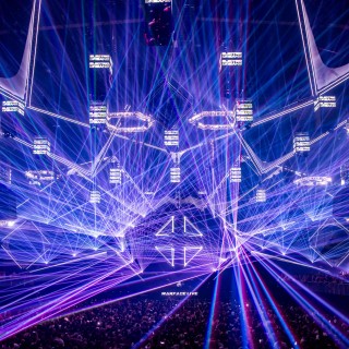 Reverze 2025 | Friday 14 February | Part II