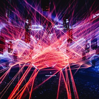 Reverze 2025 | Friday 14 February | Part II