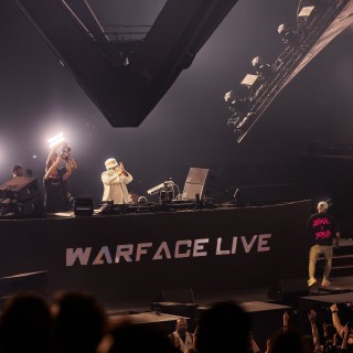 Reverze 2025 | Friday 14 February | Part III